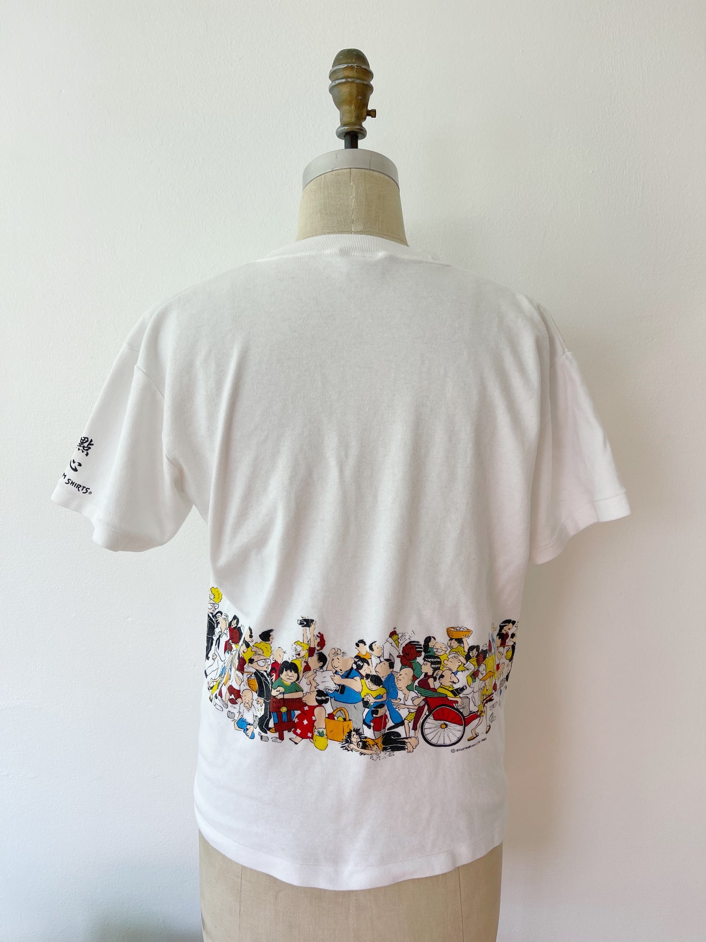 1980s HONG KONG Survived Tee